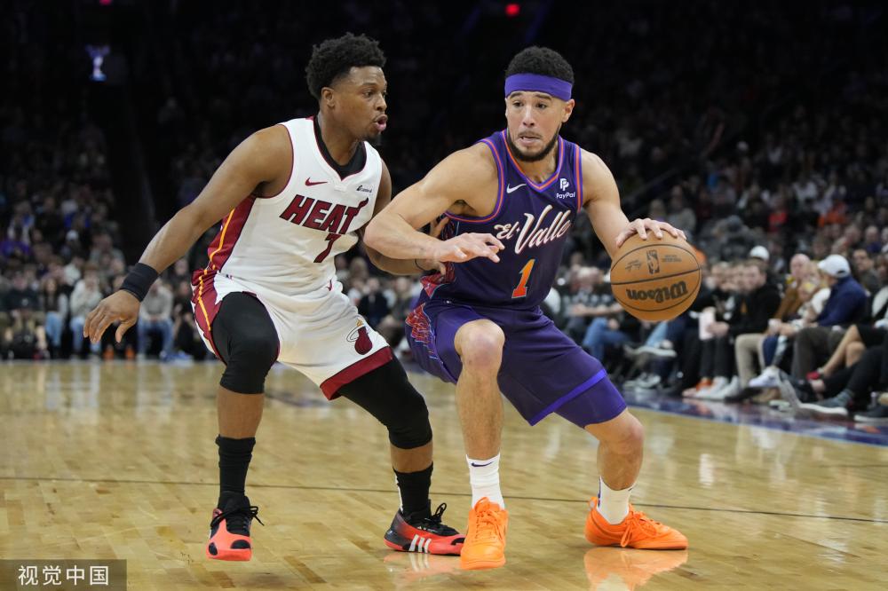 抵达沙特 抵达沙特